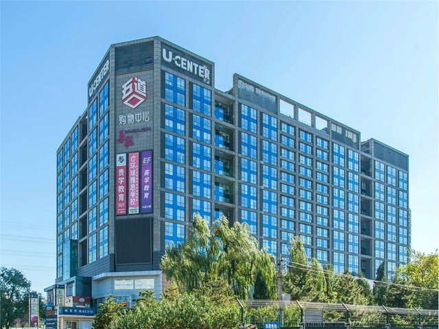 杨浦区展会景观/花园设计方案